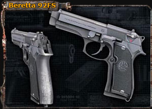 Оружие Beretta92fs